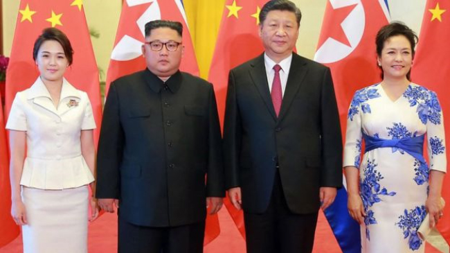 کیم  جونگ اون از کمک چین به برگزاری نشست عالی آمریکا و کوریای شمالی قدردانی کرد